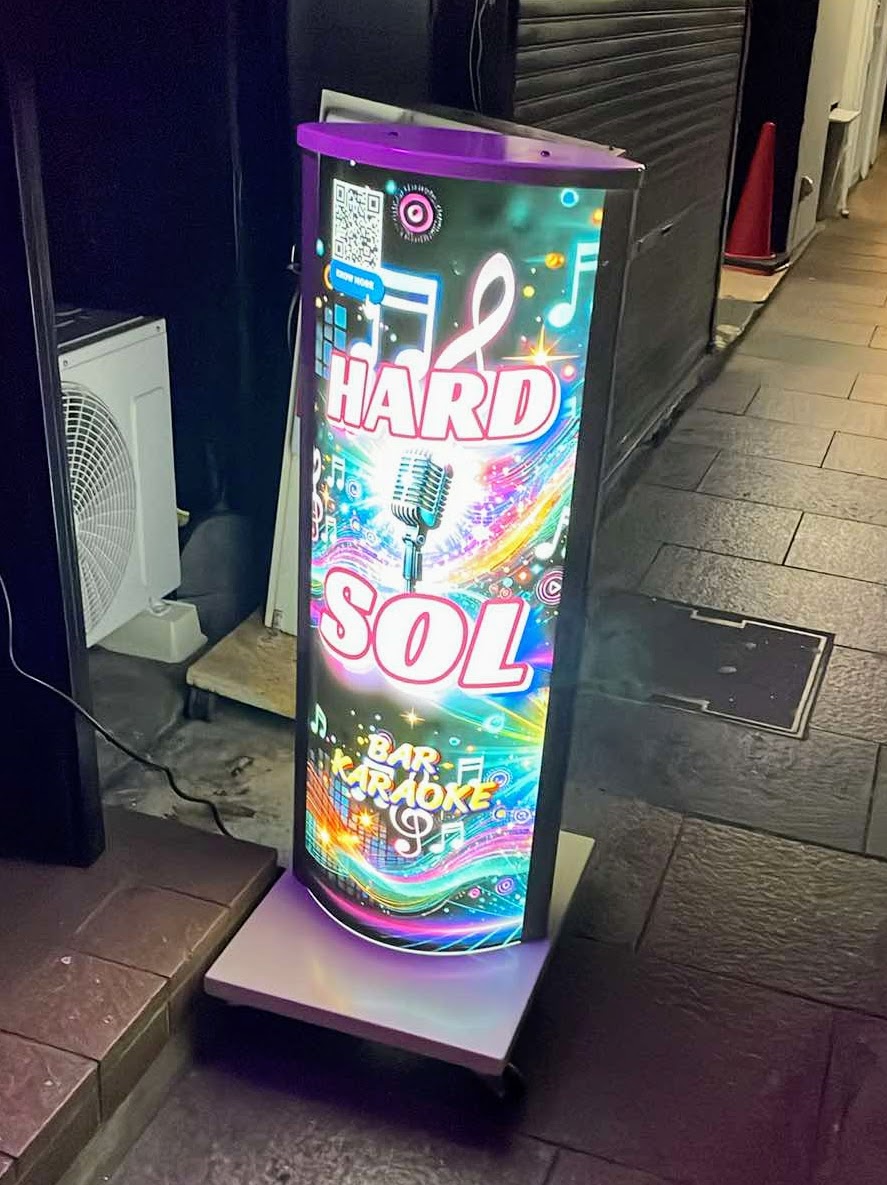 Hard Sol Street Sign